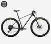 Picture of ORBEA ALMA M51 – CARBON HARDTAIL MTB 29 (PREVIOUS MODEL)